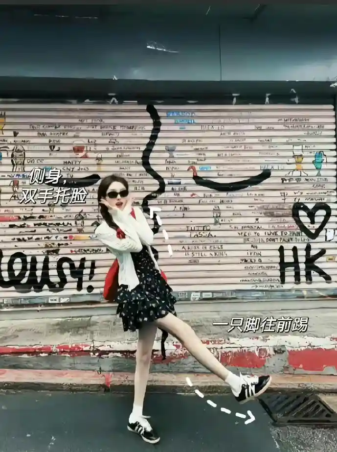 农民使用垄上行下载APP场景